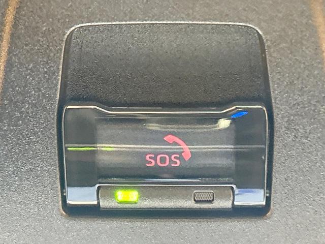 カローラクロス ハイブリッド G 禁煙車 8型ディスプレイオーディオ トヨタセーフティセンス レーダークルーズ クリアランスソナー LEDヘッドライト バックカメラ オートハイビーム オートエアコン Bluetooth再生 ETC(29枚目)