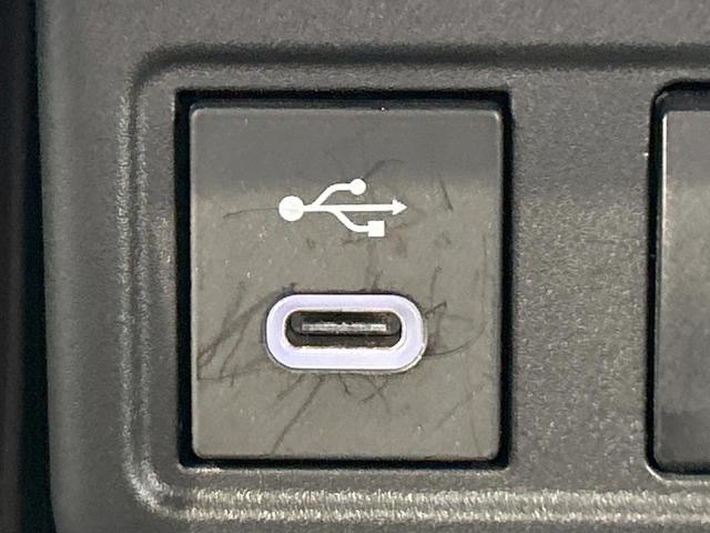 カローラクロス ハイブリッド G 禁煙車 8型ディスプレイオーディオ トヨタセーフティセンス レーダークルーズ クリアランスソナー LEDヘッドライト バックカメラ オートハイビーム オートエアコン Bluetooth再生 ETC(30枚目)