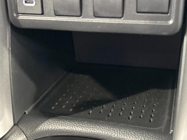 カローラクロス ハイブリッド G 禁煙車 8型ディスプレイオーディオ トヨタセーフティセンス レーダークルーズ クリアランスソナー LEDヘッドライト バックカメラ オートハイビーム オートエアコン Bluetooth再生 ETC(31枚目)