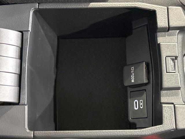 カローラクロス ハイブリッド G 禁煙車 8型ディスプレイオーディオ トヨタセーフティセンス レーダークルーズ クリアランスソナー LEDヘッドライト バックカメラ オートハイビーム オートエアコン Bluetooth再生 ETC(36枚目)