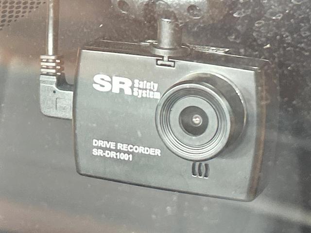 カローラクロス ハイブリッド G 禁煙車 8型ディスプレイオーディオ トヨタセーフティセンス レーダークルーズ クリアランスソナー LEDヘッドライト バックカメラ オートハイビーム オートエアコン Bluetooth再生 ETC(41枚目)