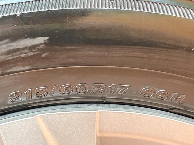 カローラクロス ハイブリッド G 禁煙車 8型ディスプレイオーディオ トヨタセーフティセンス レーダークルーズ クリアランスソナー LEDヘッドライト バックカメラ オートハイビーム オートエアコン Bluetooth再生 ETC(43枚目)