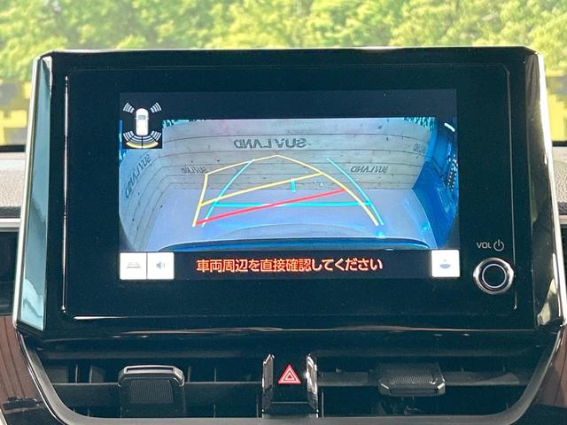 カローラクロス ハイブリッド G 禁煙車 8型ディスプレイオーディオ トヨタセーフティセンス レーダークルーズ クリアランスソナー LEDヘッドライト バックカメラ オートハイビーム オートエアコン Bluetooth再生 ETC(52枚目)