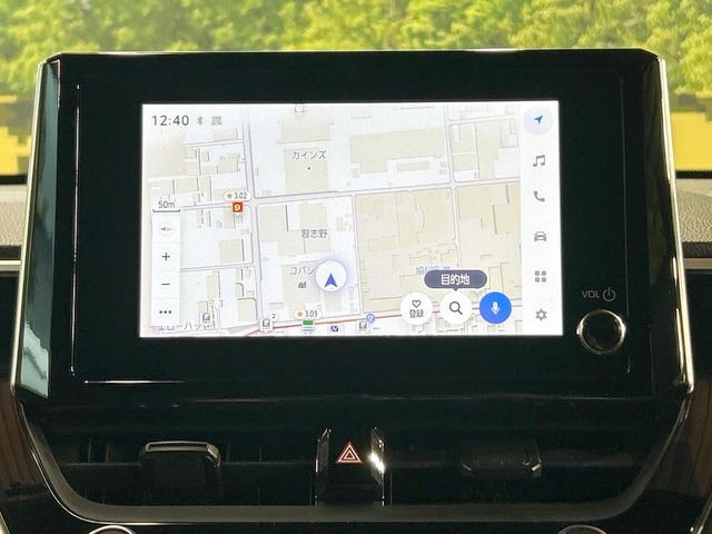 カローラクロス ハイブリッド G 禁煙車 8型ディスプレイオーディオ トヨタセーフティセンス レーダークルーズ クリアランスソナー LEDヘッドライト バックカメラ オートハイビーム オートエアコン Bluetooth再生 ETC(53枚目)