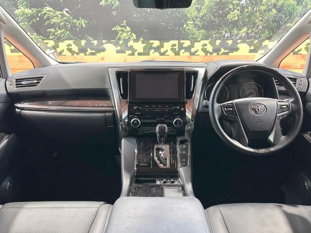 アルファード 2.5S Cパッケージ 禁煙車 サンルーフ 後席モニター 両側電動ドア 9型ディスプレイオーディオ デジタルインナーミラー ブラインドスポットモニター 電動リアゲート クリアランスソナー レーダークルーズ 純正18インチAW(2枚目)