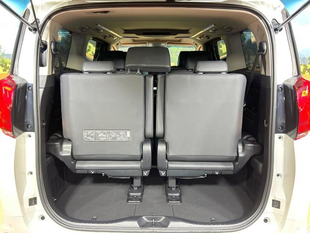 アルファード 2.5S Cパッケージ 禁煙車 サンルーフ 後席モニター 両側電動ドア 9型ディスプレイオーディオ デジタルインナーミラー ブラインドスポットモニター 電動リアゲート クリアランスソナー レーダークルーズ 純正18インチAW(37枚目)