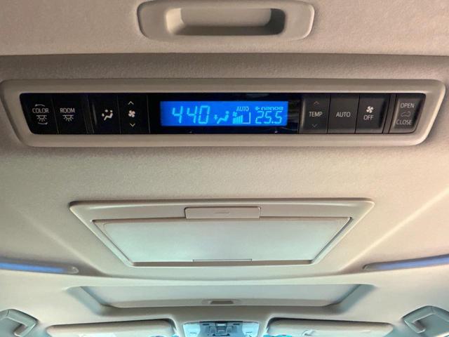 アルファード 2.5S Cパッケージ 禁煙車 サンルーフ 後席モニター 両側電動ドア 9型ディスプレイオーディオ デジタルインナーミラー ブラインドスポットモニター 電動リアゲート クリアランスソナー レーダークルーズ 純正18インチAW(44枚目)