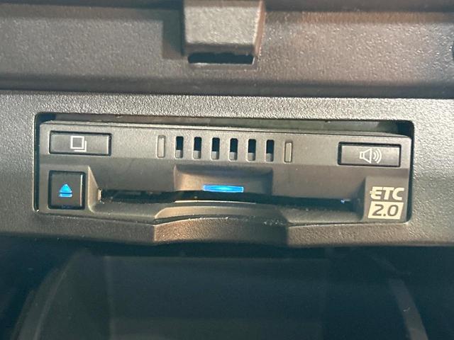アルファード 2.5S Cパッケージ 禁煙車 サンルーフ 後席モニター 両側電動ドア 9型ディスプレイオーディオ デジタルインナーミラー ブラインドスポットモニター 電動リアゲート クリアランスソナー レーダークルーズ 純正18インチAW(64枚目)