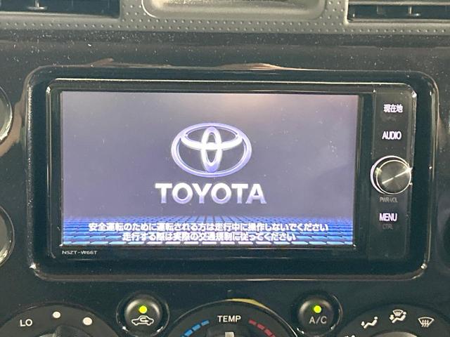 FJクルーザー ファイナルエディション 禁煙車 純正SDナビ フルセグ ツートンシート クルーズコントロール クリアランスソナー 純正20インチアルミホイール サイドステップ フロントフォグランプ バックカメラ Bluetooth再生(3枚目)