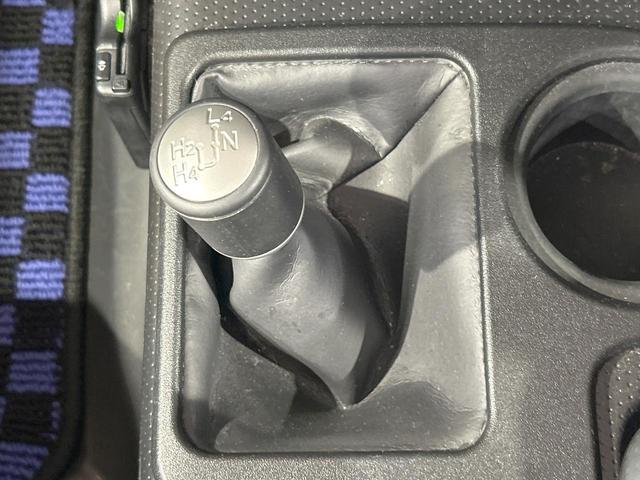 FJクルーザー ファイナルエディション 禁煙車 純正SDナビ フルセグ ツートンシート クルーズコントロール クリアランスソナー 純正20インチアルミホイール サイドステップ フロントフォグランプ バックカメラ Bluetooth再生(26枚目)