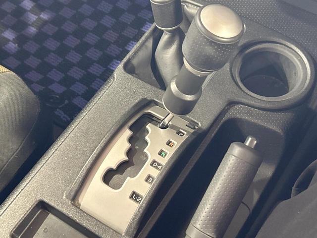 FJクルーザー ファイナルエディション 禁煙車 純正SDナビ フルセグ ツートンシート クルーズコントロール クリアランスソナー 純正20インチアルミホイール サイドステップ フロントフォグランプ バックカメラ Bluetooth再生(27枚目)