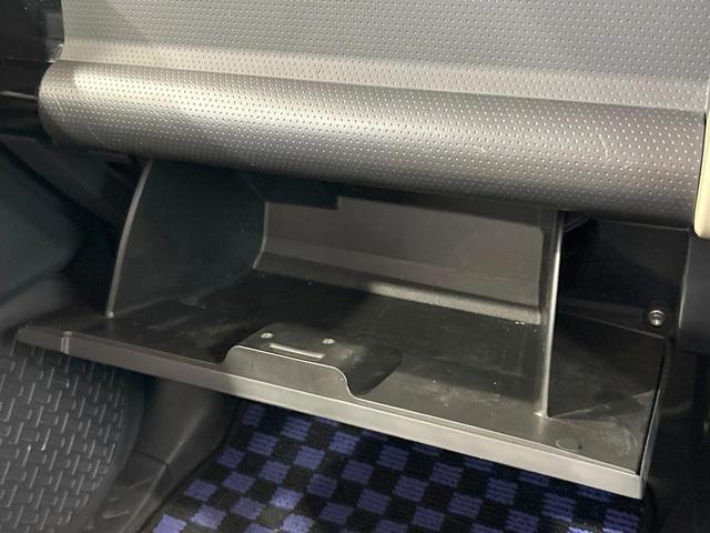 FJクルーザー ファイナルエディション 禁煙車 純正SDナビ フルセグ ツートンシート クルーズコントロール クリアランスソナー 純正20インチアルミホイール サイドステップ フロントフォグランプ バックカメラ Bluetooth再生(28枚目)