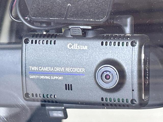 FJクルーザー ファイナルエディション 禁煙車 純正SDナビ フルセグ ツートンシート クルーズコントロール クリアランスソナー 純正20インチアルミホイール サイドステップ フロントフォグランプ バックカメラ Bluetooth再生(33枚目)