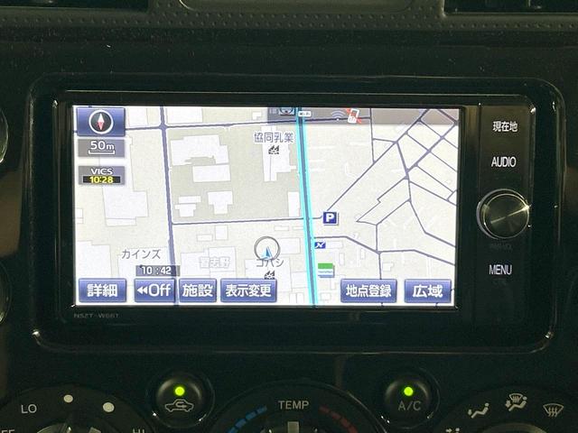 FJクルーザー ファイナルエディション 禁煙車 純正SDナビ フルセグ ツートンシート クルーズコントロール クリアランスソナー 純正20インチアルミホイール サイドステップ フロントフォグランプ バックカメラ Bluetooth再生(37枚目)