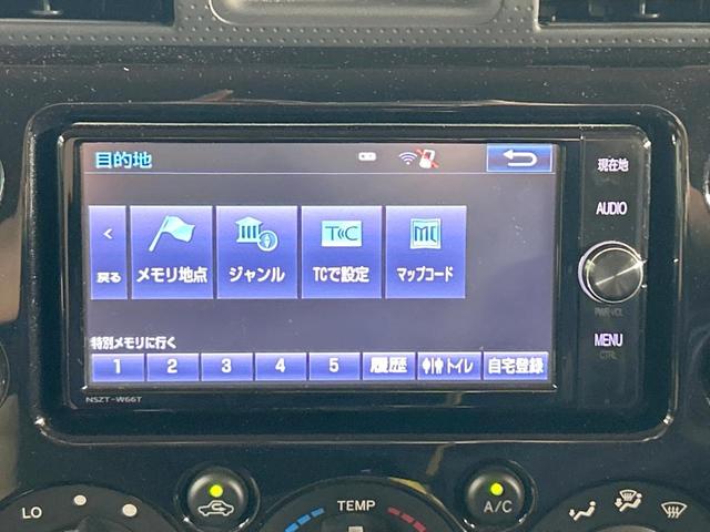 FJクルーザー ファイナルエディション 禁煙車 純正SDナビ フルセグ ツートンシート クルーズコントロール クリアランスソナー 純正20インチアルミホイール サイドステップ フロントフォグランプ バックカメラ Bluetooth再生(38枚目)