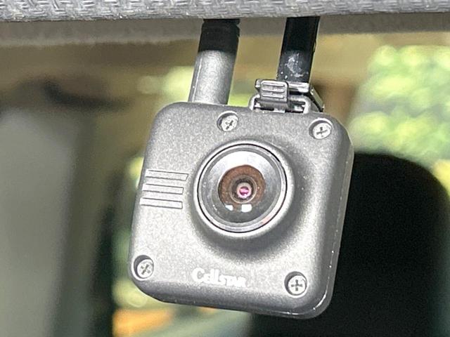 FJクルーザー ファイナルエディション 禁煙車 純正SDナビ フルセグ ツートンシート クルーズコントロール クリアランスソナー 純正20インチアルミホイール サイドステップ フロントフォグランプ バックカメラ Bluetooth再生(42枚目)