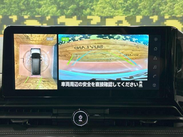セレナ ｅ－パワー　ハイウェイスターＶ　登録済未使用車　１２型ナビフルセグ　全周囲カメラ　両側電動ドア　プロパイロット　デジタルインナーミラー　ワイヤレス充電　ＬＥＤヘッド＆フォグ　オートハイビーム　ＥＴＣ　ダブルエアコン　１６インチアルミ（4枚目）