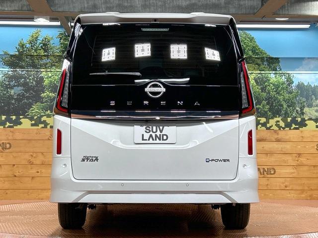 セレナ ｅ－パワー　ハイウェイスターＶ　登録済未使用車　１２型ナビフルセグ　全周囲カメラ　両側電動ドア　プロパイロット　デジタルインナーミラー　ワイヤレス充電　ＬＥＤヘッド＆フォグ　オートハイビーム　ＥＴＣ　ダブルエアコン　１６インチアルミ（16枚目）