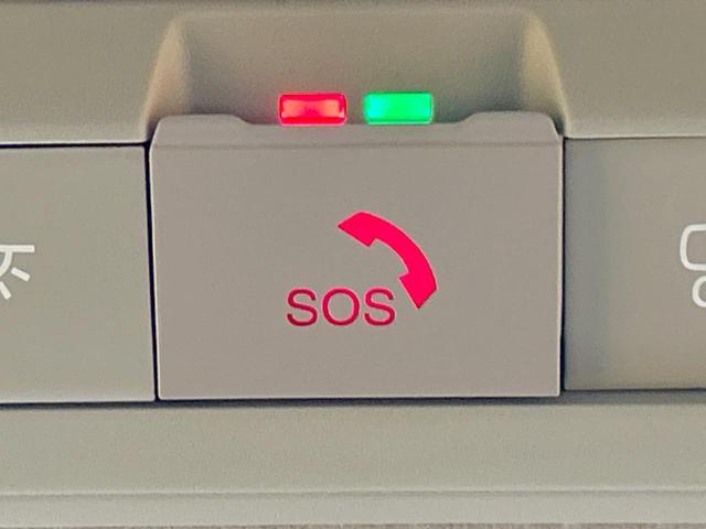 セレナ ｅ－パワー　ハイウェイスターＶ　登録済未使用車　１２型ナビフルセグ　全周囲カメラ　両側電動ドア　プロパイロット　デジタルインナーミラー　ワイヤレス充電　ＬＥＤヘッド＆フォグ　オートハイビーム　ＥＴＣ　ダブルエアコン　１６インチアルミ（29枚目）