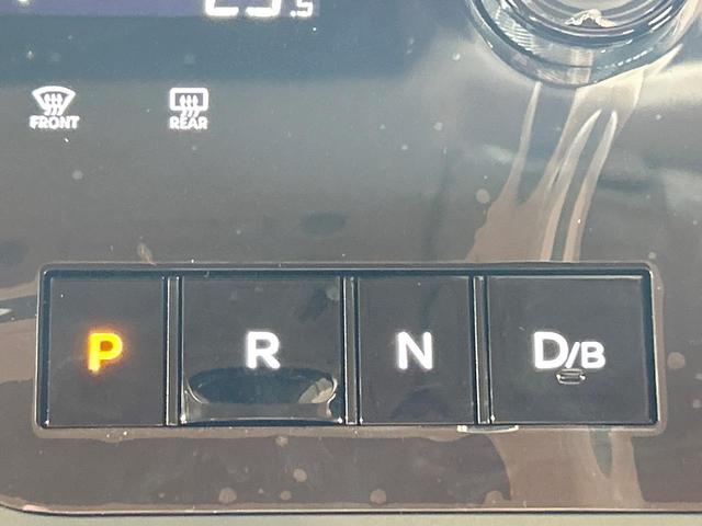 セレナ ｅ－パワー　ハイウェイスターＶ　登録済未使用車　１２型ナビフルセグ　全周囲カメラ　両側電動ドア　プロパイロット　デジタルインナーミラー　ワイヤレス充電　ＬＥＤヘッド＆フォグ　オートハイビーム　ＥＴＣ　ダブルエアコン　１６インチアルミ（31枚目）