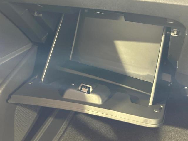 セレナ ｅ－パワー　ハイウェイスターＶ　登録済未使用車　１２型ナビフルセグ　全周囲カメラ　両側電動ドア　プロパイロット　デジタルインナーミラー　ワイヤレス充電　ＬＥＤヘッド＆フォグ　オートハイビーム　ＥＴＣ　ダブルエアコン　１６インチアルミ（37枚目）