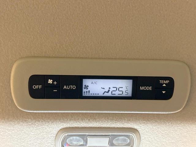 セレナ ｅ－パワー　ハイウェイスターＶ　登録済未使用車　１２型ナビフルセグ　全周囲カメラ　両側電動ドア　プロパイロット　デジタルインナーミラー　ワイヤレス充電　ＬＥＤヘッド＆フォグ　オートハイビーム　ＥＴＣ　ダブルエアコン　１６インチアルミ（42枚目）