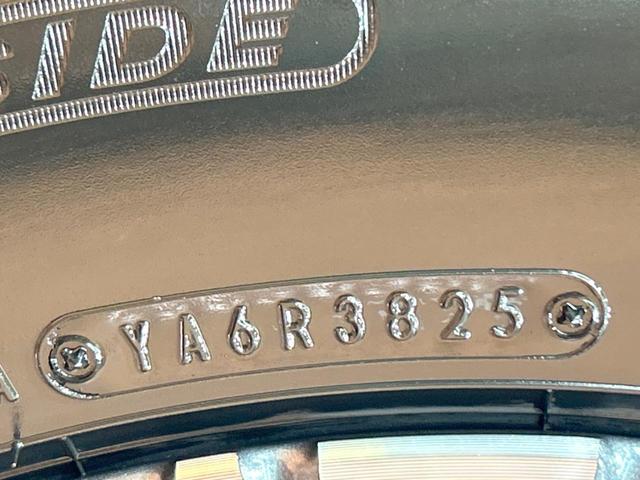 セレナ ｅ－パワー　ハイウェイスターＶ　登録済未使用車　１２型ナビフルセグ　全周囲カメラ　両側電動ドア　プロパイロット　デジタルインナーミラー　ワイヤレス充電　ＬＥＤヘッド＆フォグ　オートハイビーム　ＥＴＣ　ダブルエアコン　１６インチアルミ（53枚目）