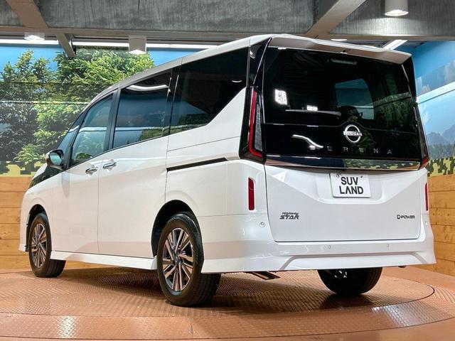 セレナ ｅ－パワー　ハイウェイスターＶ　登録済未使用車　１２型ナビフルセグ　全周囲カメラ　両側電動ドア　プロパイロット　デジタルインナーミラー　ワイヤレス充電　ＬＥＤヘッド＆フォグ　オートハイビーム　ＥＴＣ　ダブルエアコン　１６インチアルミ（58枚目）