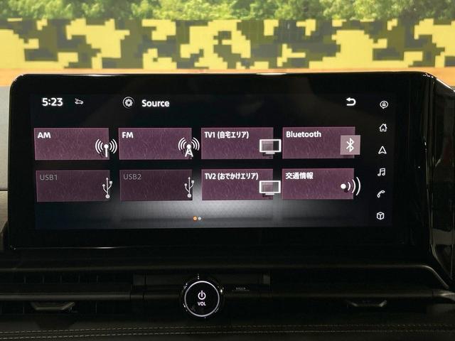 セレナ ｅ－パワー　ハイウェイスターＶ　登録済未使用車　１２型ナビフルセグ　全周囲カメラ　両側電動ドア　プロパイロット　デジタルインナーミラー　ワイヤレス充電　ＬＥＤヘッド＆フォグ　オートハイビーム　ＥＴＣ　ダブルエアコン　１６インチアルミ（62枚目）