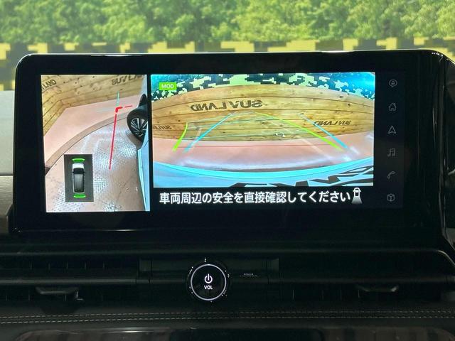 セレナ ｅ－パワー　ハイウェイスターＶ　登録済未使用車　１２型ナビフルセグ　全周囲カメラ　両側電動ドア　プロパイロット　デジタルインナーミラー　ワイヤレス充電　ＬＥＤヘッド＆フォグ　オートハイビーム　ＥＴＣ　ダブルエアコン　１６インチアルミ（63枚目）