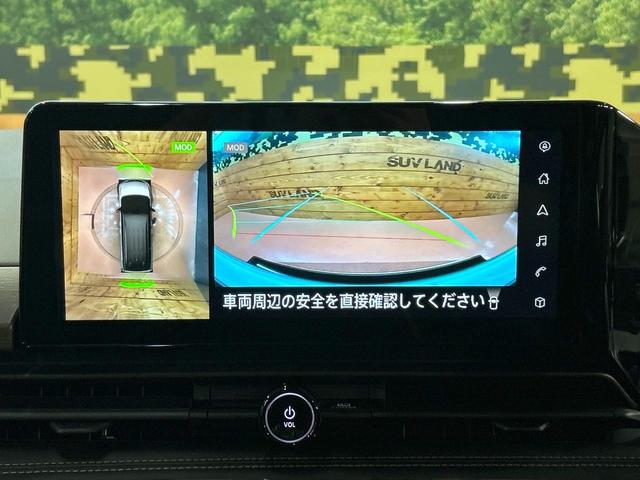 セレナ ｅ－パワー　ハイウェイスターＶ　登録済未使用車　１２型ナビフルセグ　全周囲カメラ　両側電動ドア　プロパイロット　デジタルインナーミラー　ワイヤレス充電　ＬＥＤヘッド＆フォグ　オートハイビーム　ＥＴＣ　ダブルエアコン　１６インチアルミ（64枚目）