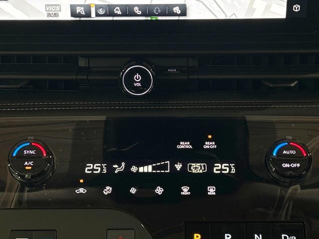 セレナ ｅ－パワー　ハイウェイスターＶ　登録済未使用車　１２型ナビフルセグ　全周囲カメラ　両側電動ドア　プロパイロット　デジタルインナーミラー　ワイヤレス充電　ＬＥＤヘッド＆フォグ　オートハイビーム　ＥＴＣ　ダブルエアコン　１６インチアルミ（79枚目）