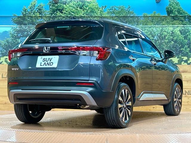 ＷＲ－Ｖ Ｚ＋　禁煙車　純正ＳＤナビ　バックカメラ　レーダークルーズコントロール　ＬＥＤヘッド　パドルシフト　ＥＴＣ　フルセグ　レーンアシスト　クリアランスソナー　電動格納ミラー　スマートキー　Ｂｌｕｅｔｏｏｔｈ（17枚目）