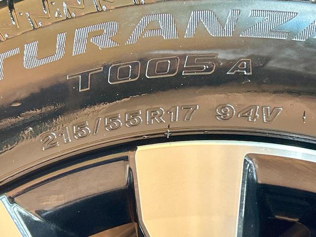 ＷＲ－Ｖ Ｚ＋　禁煙車　純正ＳＤナビ　バックカメラ　レーダークルーズコントロール　ＬＥＤヘッド　パドルシフト　ＥＴＣ　フルセグ　レーンアシスト　クリアランスソナー　電動格納ミラー　スマートキー　Ｂｌｕｅｔｏｏｔｈ（23枚目）