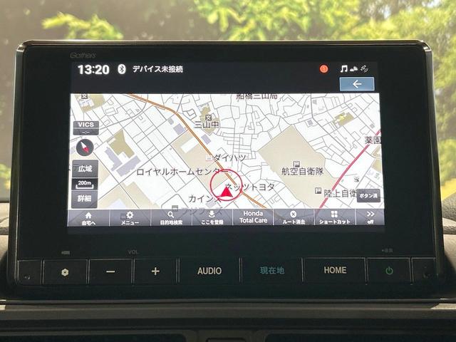 ＷＲ－Ｖ Ｚ＋　禁煙車　純正ＳＤナビ　バックカメラ　レーダークルーズコントロール　ＬＥＤヘッド　パドルシフト　ＥＴＣ　フルセグ　レーンアシスト　クリアランスソナー　電動格納ミラー　スマートキー　Ｂｌｕｅｔｏｏｔｈ（42枚目）