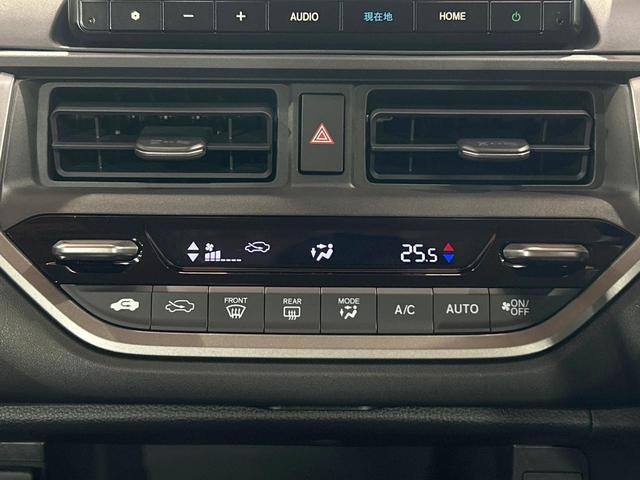 ＷＲ－Ｖ Ｚ＋　禁煙車　純正ＳＤナビ　バックカメラ　レーダークルーズコントロール　ＬＥＤヘッド　パドルシフト　ＥＴＣ　フルセグ　レーンアシスト　クリアランスソナー　電動格納ミラー　スマートキー　Ｂｌｕｅｔｏｏｔｈ（45枚目）