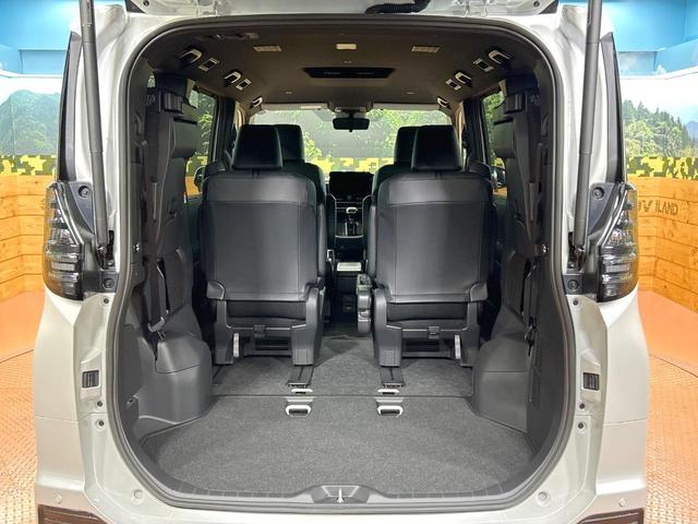 ヴォクシー ハイブリッドS-Z 登録済未使用車 10型ナビ フルセグ バックカメラ 快適利便パック レーダークルーズ ブラインドスポットモニター デジタルインナーミラー ユニバーサルステップ 両側電動ドア AC100V ETC(12枚目)