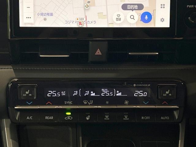 ヴォクシー ハイブリッドS-Z 登録済未使用車 10型ナビ フルセグ バックカメラ 快適利便パック レーダークルーズ ブラインドスポットモニター デジタルインナーミラー ユニバーサルステップ 両側電動ドア AC100V ETC(30枚目)