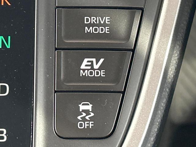 ヴォクシー ハイブリッドS-Z 登録済未使用車 10型ナビ フルセグ バックカメラ 快適利便パック レーダークルーズ ブラインドスポットモニター デジタルインナーミラー ユニバーサルステップ 両側電動ドア AC100V ETC(32枚目)