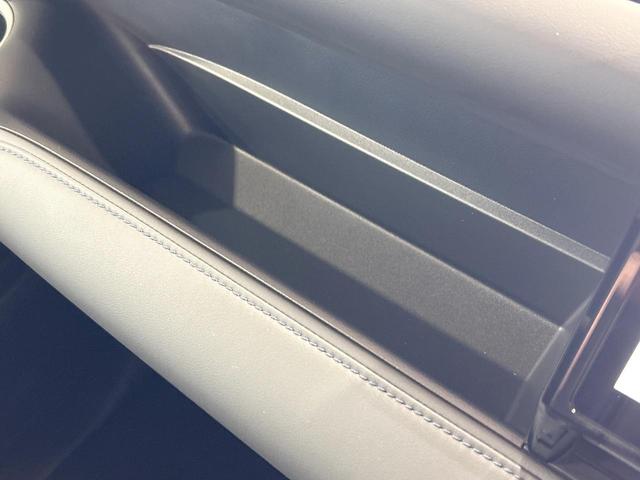 ヴォクシー ハイブリッドS-Z 登録済未使用車 10型ナビ フルセグ バックカメラ 快適利便パック レーダークルーズ ブラインドスポットモニター デジタルインナーミラー ユニバーサルステップ 両側電動ドア AC100V ETC(39枚目)