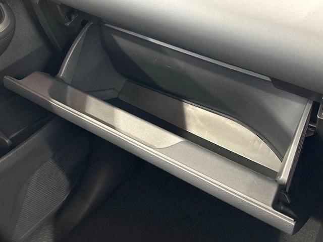 ヴォクシー ハイブリッドS-Z 登録済未使用車 10型ナビ フルセグ バックカメラ 快適利便パック レーダークルーズ ブラインドスポットモニター デジタルインナーミラー ユニバーサルステップ 両側電動ドア AC100V ETC(40枚目)