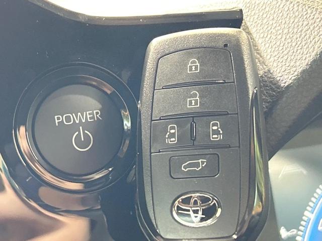 ヴォクシー ハイブリッドS-Z 登録済未使用車 10型ナビ フルセグ バックカメラ 快適利便パック レーダークルーズ ブラインドスポットモニター デジタルインナーミラー ユニバーサルステップ 両側電動ドア AC100V ETC(41枚目)