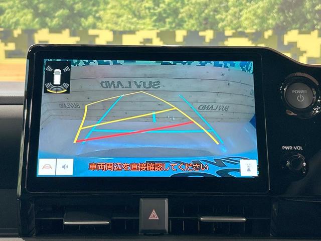 ヴォクシー ハイブリッドS-Z 登録済未使用車 10型ナビ フルセグ バックカメラ 快適利便パック レーダークルーズ ブラインドスポットモニター デジタルインナーミラー ユニバーサルステップ 両側電動ドア AC100V ETC(60枚目)