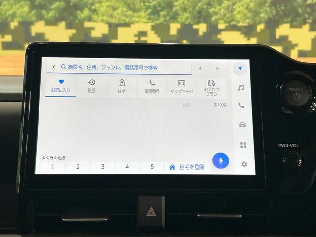 ヴォクシー ハイブリッドS-Z 登録済未使用車 10型ナビ フルセグ バックカメラ 快適利便パック レーダークルーズ ブラインドスポットモニター デジタルインナーミラー ユニバーサルステップ 両側電動ドア AC100V ETC(62枚目)