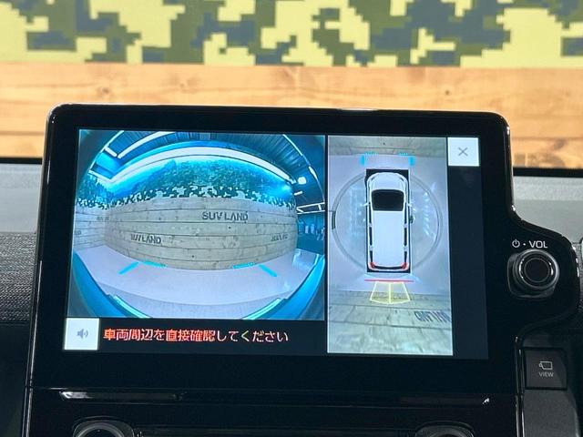 シエンタ ハイブリッドZ 禁煙車 10型ナビ フルセグ 全周囲カメラ ブラインドスポットモニター レーダークルーズ クリアランスソナー 両側電動ドア オートマチックハイビーム LEDライト USB端子 Bluetooth(4枚目)