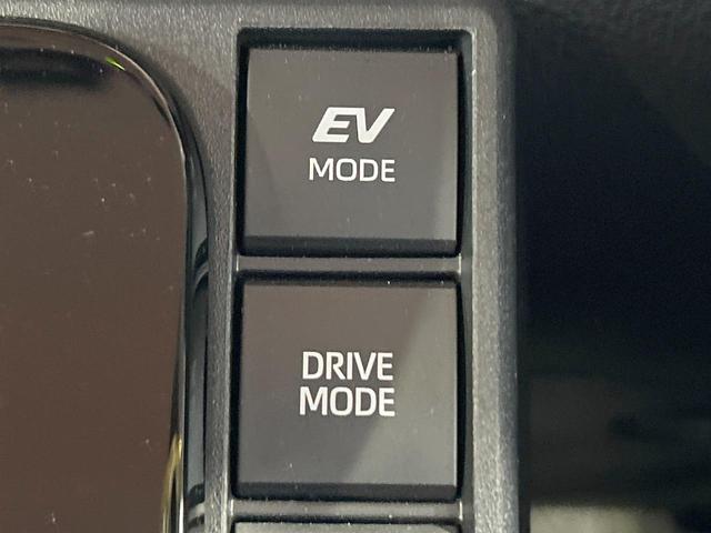 シエンタ ハイブリッドZ 禁煙車 10型ナビ フルセグ 全周囲カメラ ブラインドスポットモニター レーダークルーズ クリアランスソナー 両側電動ドア オートマチックハイビーム LEDライト USB端子 Bluetooth(27枚目)