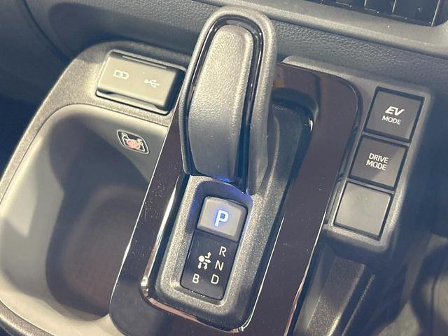 シエンタ ハイブリッドZ 禁煙車 10型ナビ フルセグ 全周囲カメラ ブラインドスポットモニター レーダークルーズ クリアランスソナー 両側電動ドア オートマチックハイビーム LEDライト USB端子 Bluetooth(29枚目)