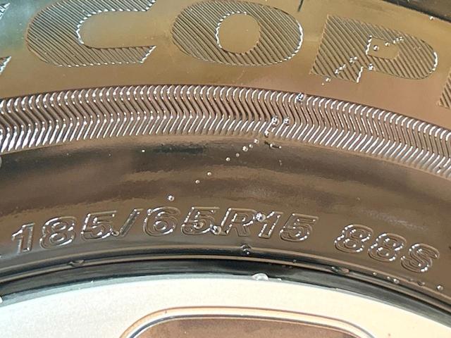 シエンタ ハイブリッドZ 禁煙車 10型ナビ フルセグ 全周囲カメラ ブラインドスポットモニター レーダークルーズ クリアランスソナー 両側電動ドア オートマチックハイビーム LEDライト USB端子 Bluetooth(47枚目)