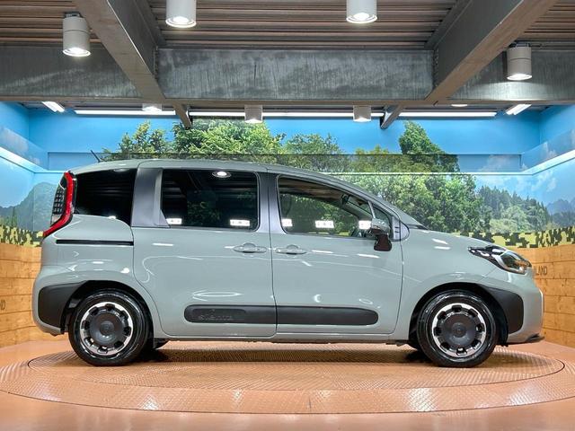 シエンタ ハイブリッドZ 禁煙車 10型ナビ フルセグ 全周囲カメラ ブラインドスポットモニター レーダークルーズ クリアランスソナー 両側電動ドア オートマチックハイビーム LEDライト USB端子 Bluetooth(54枚目)