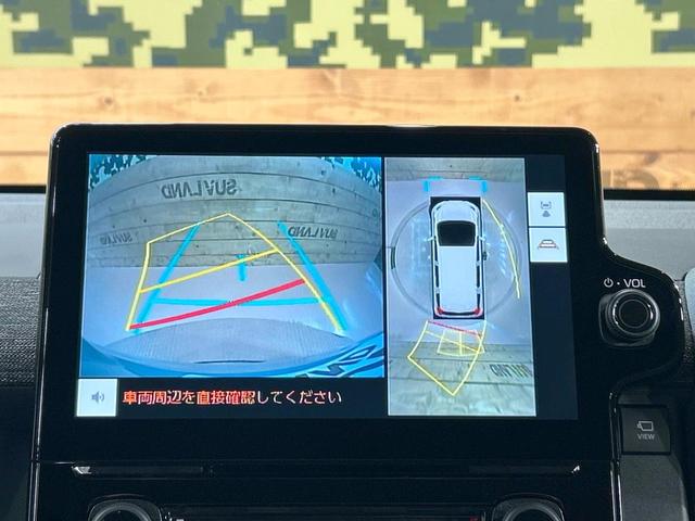 シエンタ ハイブリッドZ 禁煙車 10型ナビ フルセグ 全周囲カメラ ブラインドスポットモニター レーダークルーズ クリアランスソナー 両側電動ドア オートマチックハイビーム LEDライト USB端子 Bluetooth(56枚目)